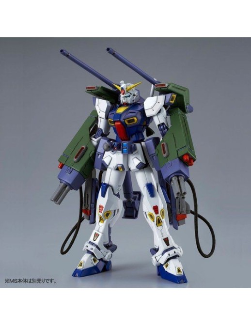 P-Bandai Master Grade MG 1/100 Mobile Suit Gundam Mission Pack E-Type & S-Type for Gundam F90
