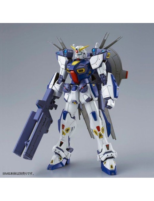 P-Bandai Master Grade MG 1/100 Mobile Suit Gundam Mission Pack E-Type & S-Type for Gundam F90