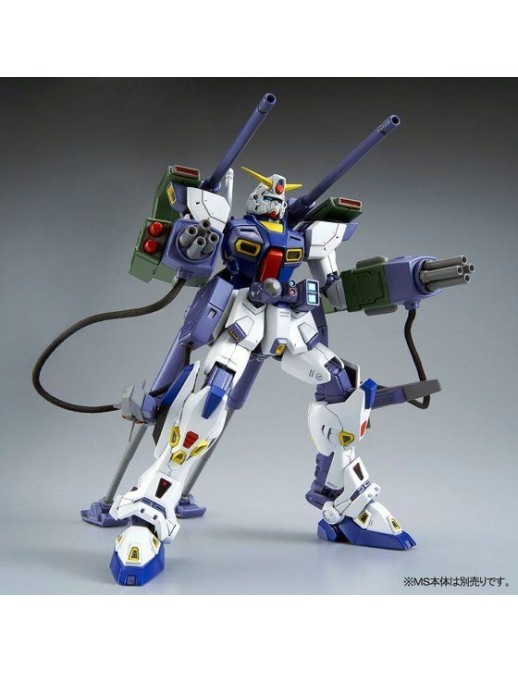 P-Bandai Master Grade MG 1/100 Mobile Suit Gundam Mission Pack E-Type & S-Type for Gundam F-90