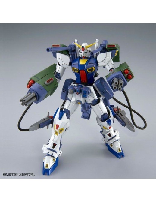 P-Bandai Master Grade MG 1/100 Mobile Suit Gundam Mission Pack E-Type & S-Type for Gundam F90