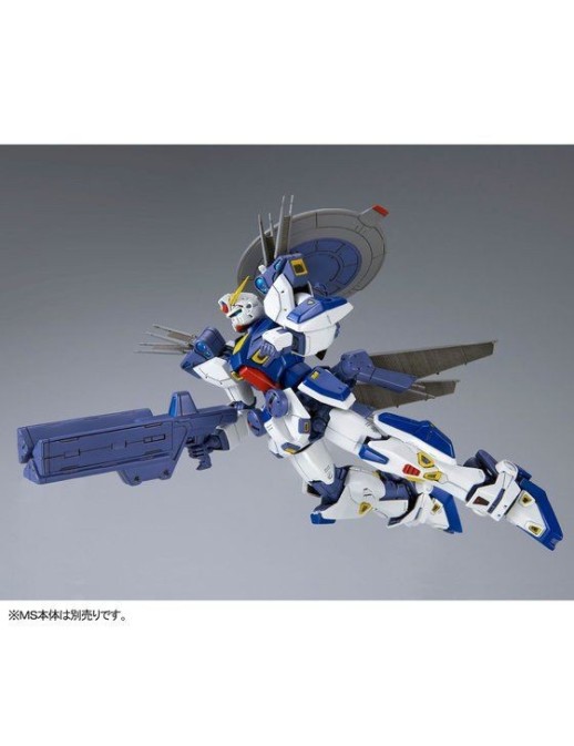 P-Bandai Master Grade MG 1/100 Mobile Suit Gundam Mission Pack E-Type & S-Type for Gundam F90
