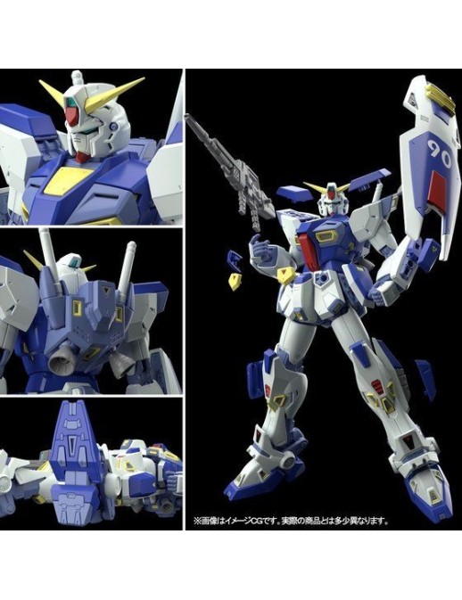 P-Bandai Master Grade MG 1/100 Mobile Suit Gundam F90