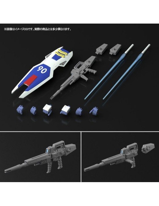 P-Bandai Master Grade MG 1/100 Mobile Suit Gundam F90