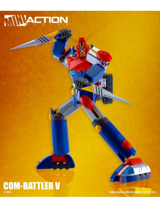 Action Toys Super Robot Mini Action Series MA-01 Combattler V