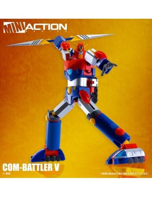 Action Toys Super Robot Mini Action Series MA-01 Combattler V