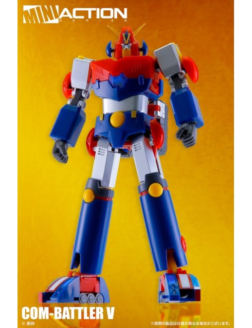 Action Toys Super Robot Mini Action Series MA-01 Combattler V