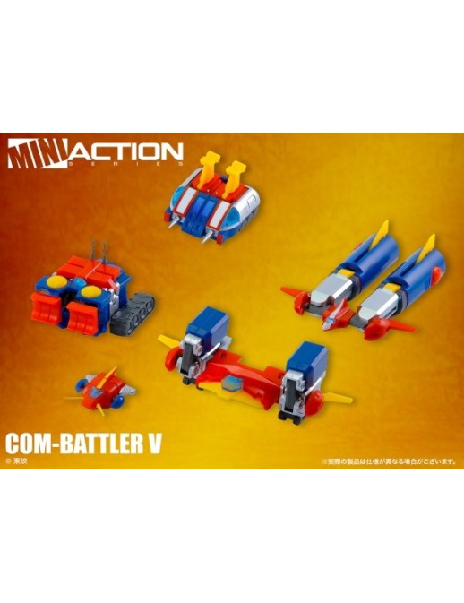 Action Toys Super Robot Mini Action Series MA-01 Combattler V