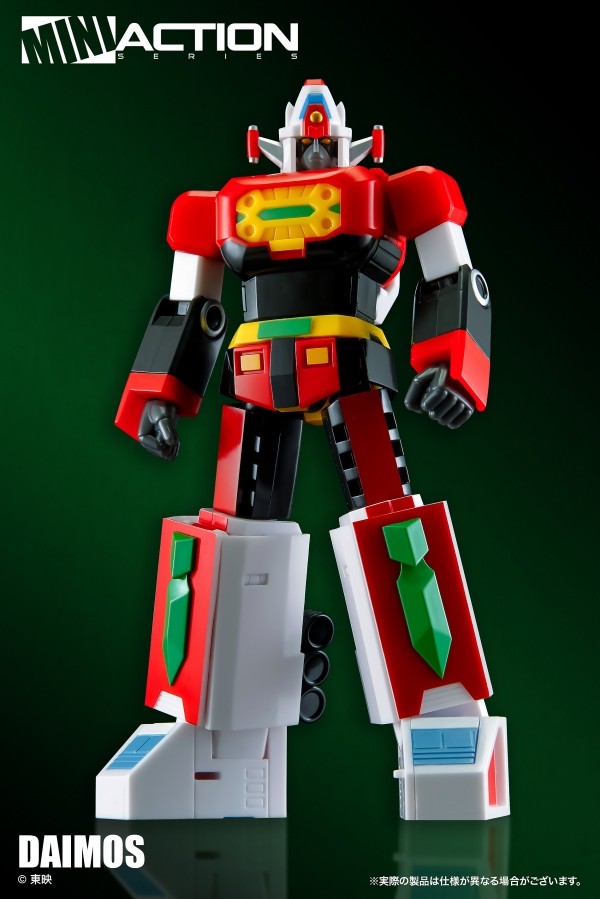 ACTION TOYS SUPER ROBOT MINI ACTION SERIES MA-03 GENERAL DAIMOS