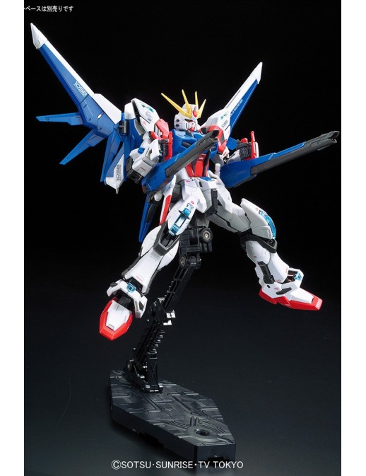 Bandai Real Grade RG 1/144 Mobile Suit Gundam GAT-X1058/FP Build Strike Gundam Full Package