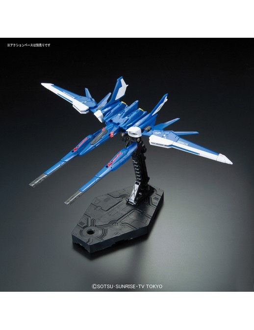 Bandai Real Grade RG 1/144 Mobile Suit Gundam GAT-X1058/FP Build Strike Gundam Full Package