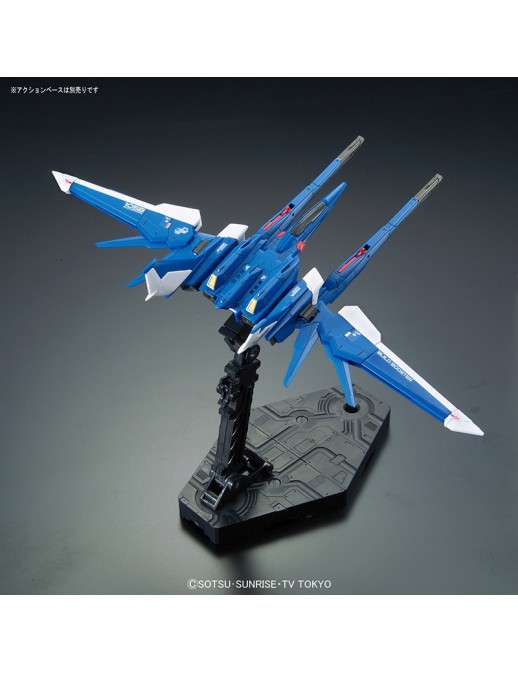 Bandai Real Grade RG 1/144 Mobile Suit Gundam GAT-X1058/FP Build Strike Gundam Full Package