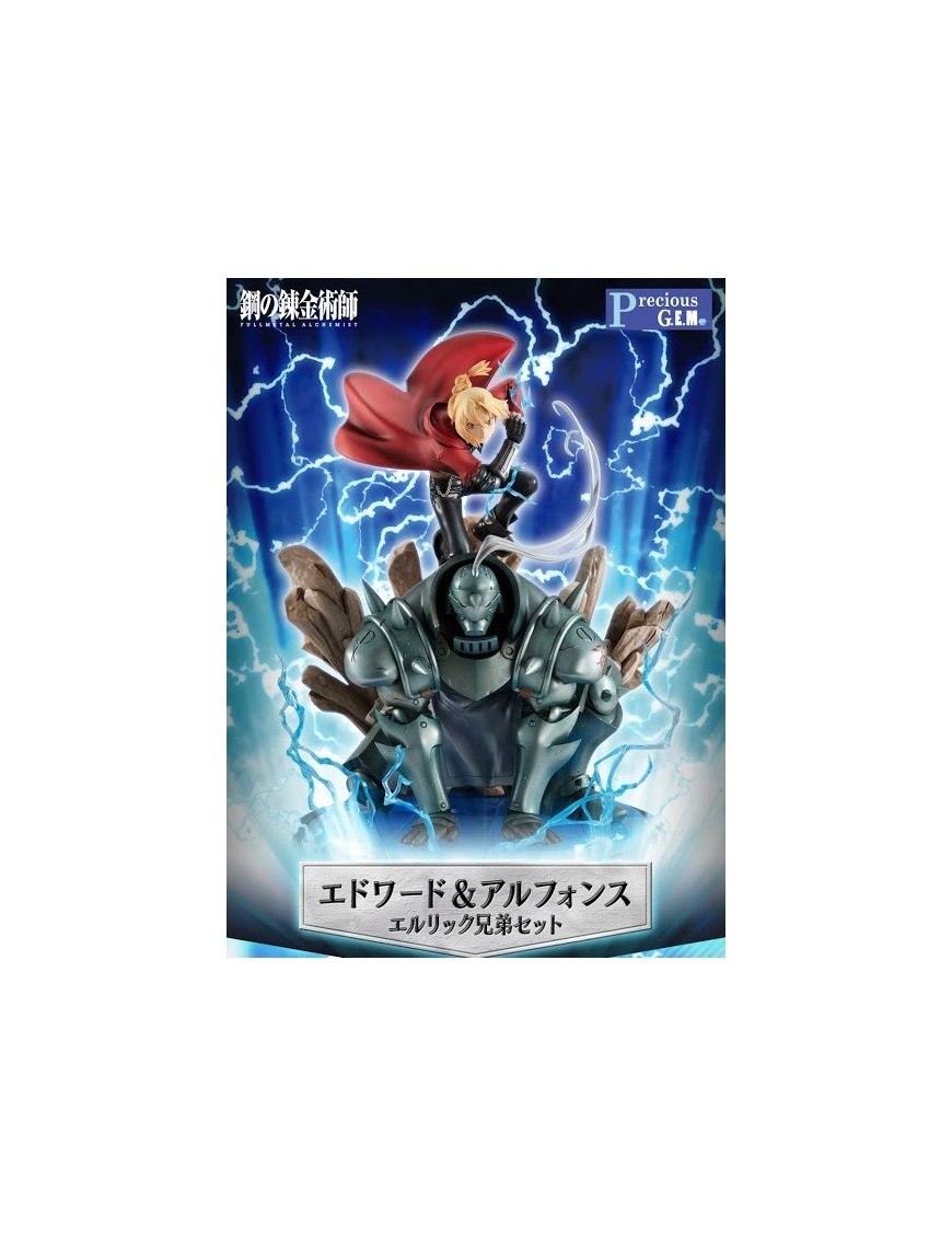 Megahouse Precious G.E.M. Series Full Metal Alchemist Edward & Alphonse Elric Brothers Set Limited Edition Megahouse Precious G.E.M. Series Full Metal Alchemist Edward & Alphonse Elric Brothers Set Limited Edition