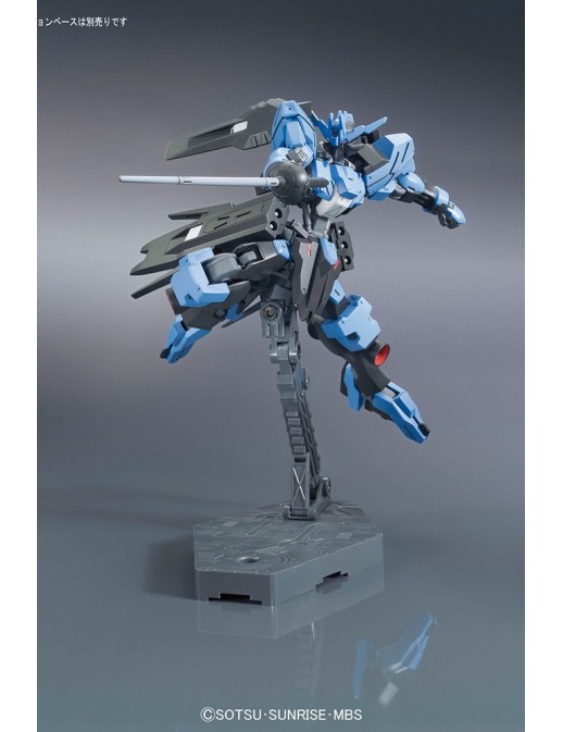 Bandai High Grade HG 1/144 Mobile Suit Gundam ASW-G-XX Gundam Vidar