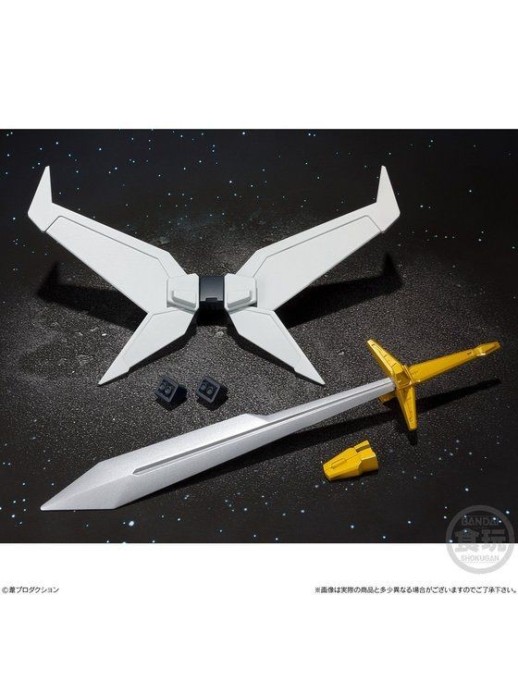 P-Bandai Super Mini-Pla Super Beast Machine God Dancougar Option Parts Set