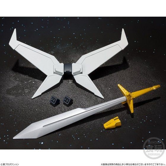 P-BANDAI SUPER MINI-PLA SUPER BEAST MACHINE GOD DANCOUGAR OPTION PARTS SET