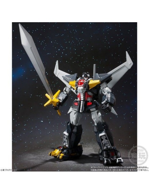 P-Bandai Super Mini-Pla Super Beast Machine God Dancougar Option Parts Set