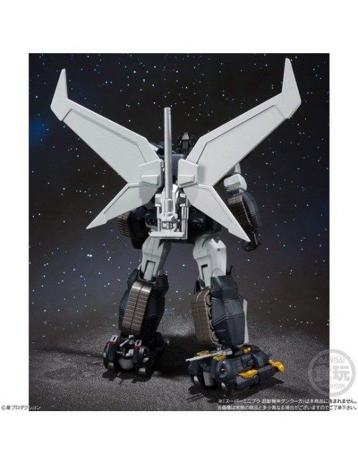 P-Bandai Super Mini-Pla Super Beast Machine God Dancougar Option Parts Set