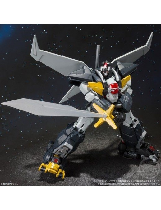 P-Bandai Super Mini-Pla Super Beast Machine God Dancougar Option Parts Set