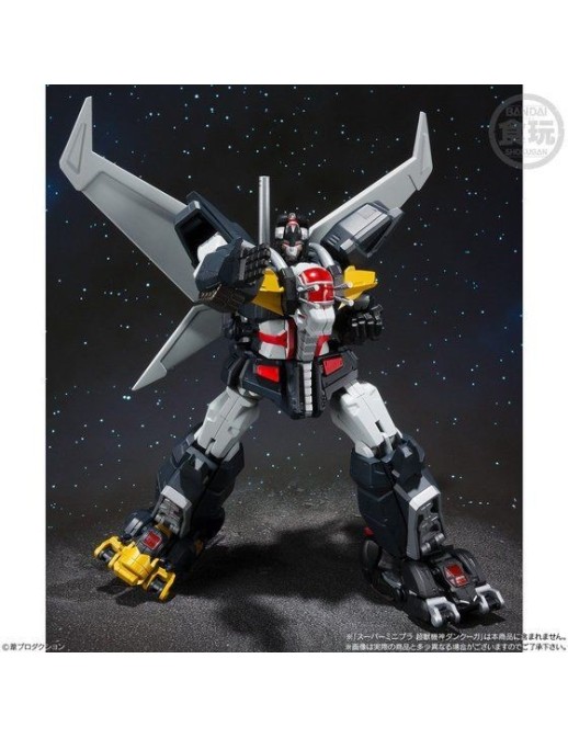 P-Bandai Super Mini-Pla Super Beast Machine God Dancougar Option Parts Set