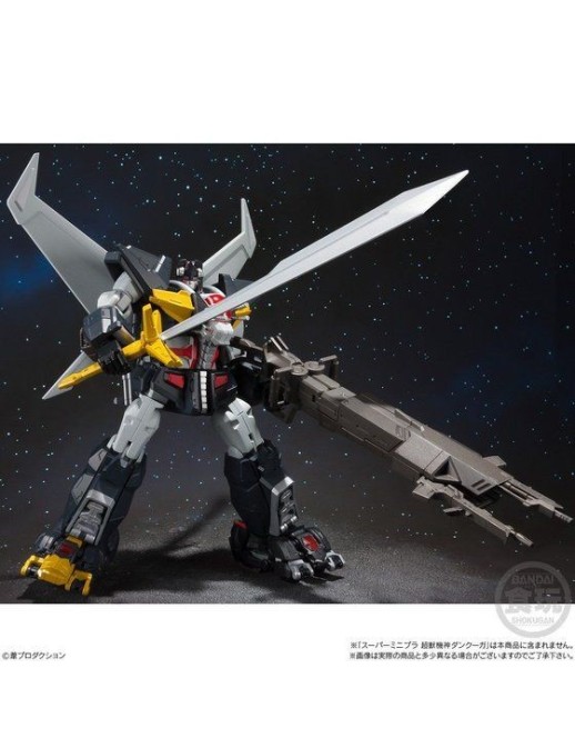 P-Bandai Super Mini-Pla Super Beast Machine God Dancougar Option Parts Set