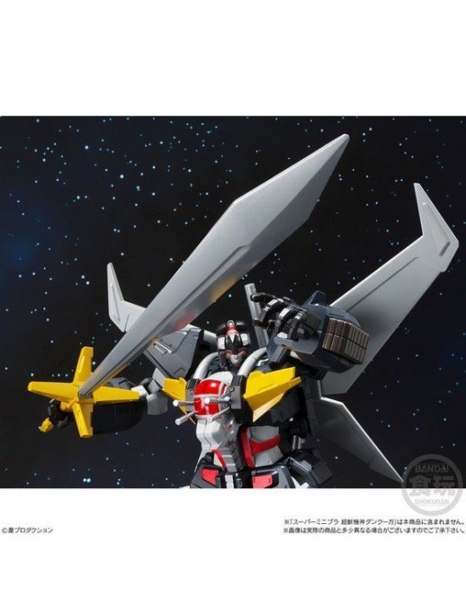 P-Bandai Super Mini-Pla Super Beast Machine God Dancougar Option Parts Set