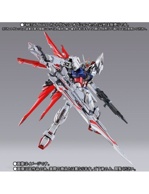 Bandai Metal Build Caletvwlch Option Set TamashiWeb Exclusive