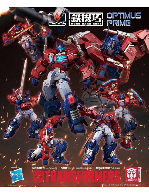 Flame Toys Kuro Kara Kuri 04 Series Transformers Optimus Prime