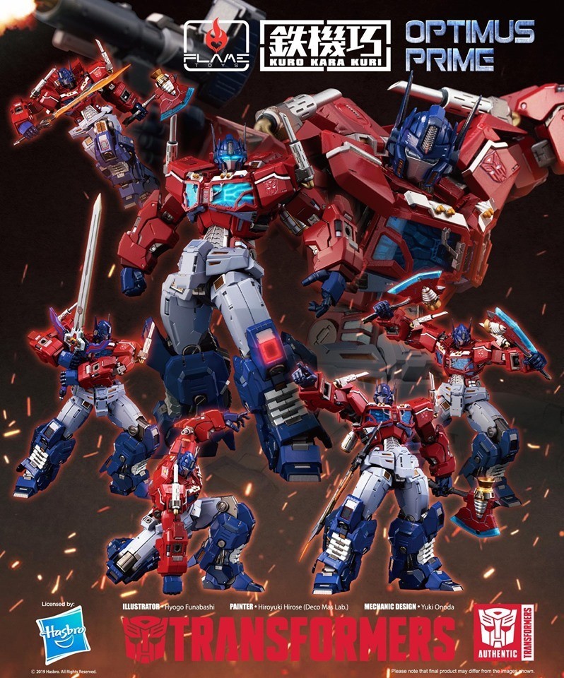 FLAME TOYS KURO KARA KURI 04 SERIES TRANSFORMERS OPTIMUS PRIME