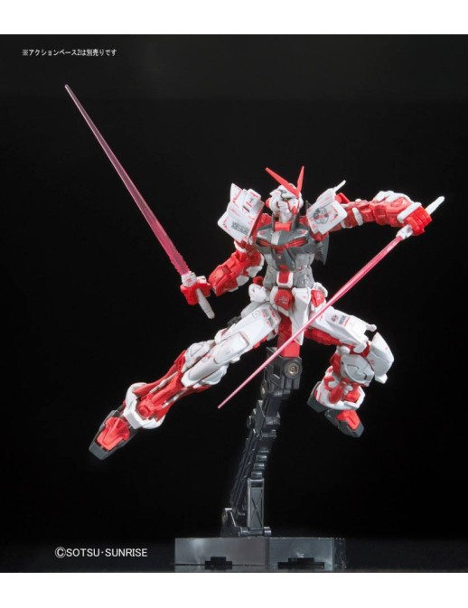 Bandai Real Grade RG 1/144 Mobile Suit Gundam MBF-P02 Gundam Astray Red Frame