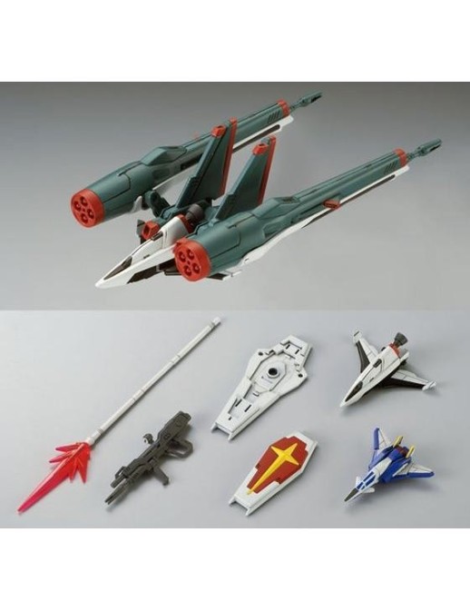P-Bandai High Grade HGCE 1/144 Mobile Suit Gundam ZGMF-X56S/γ Blast Impulse Gundam