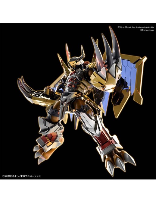 Bandai Figure-Rise Standard Amplified Digimon Wargreymon