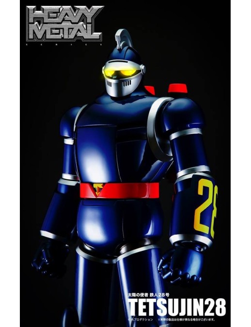 Action Toys Heavy Metal Gokin Tetsujin 28