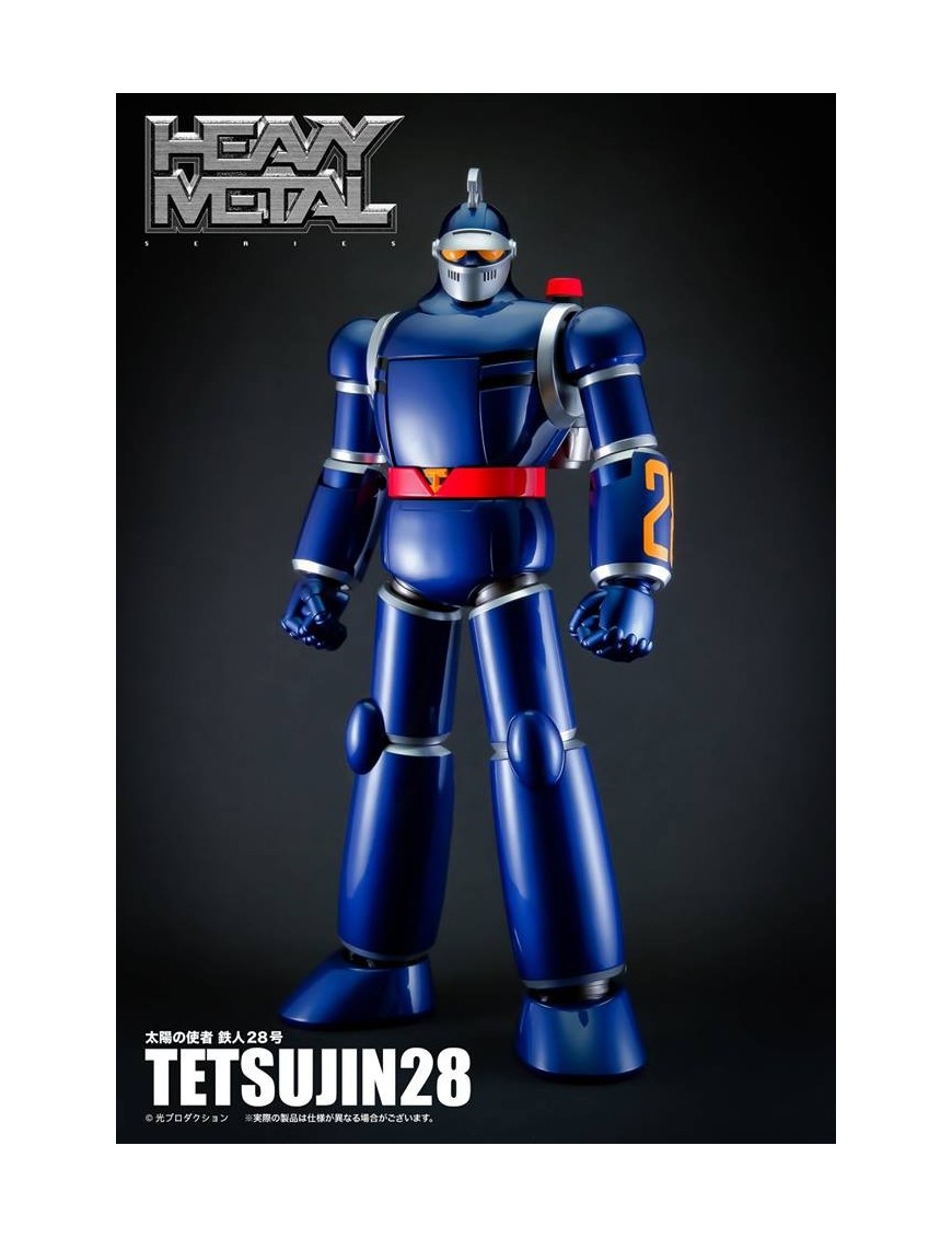 Action Toys Heavy Metal Gokin Tetsujin 28