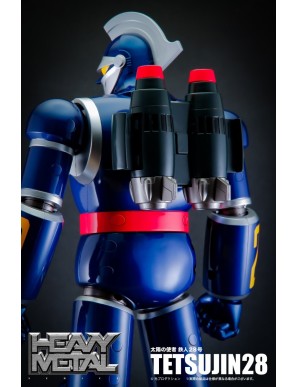 Action Toys Heavy Metal Gokin Tetsujin 28