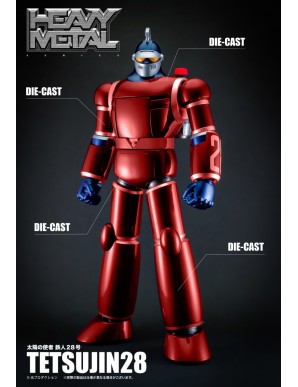Action Toys Heavy Metal Gokin Tetsujin 28