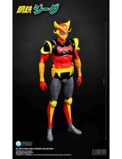 HL Pro Vynil Cyborg Hiroshi from Kotetsu Jeeg 23cm