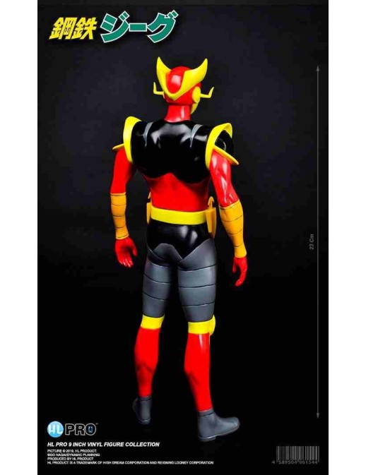 HL Pro Vynil Cyborg Hiroshi from Kotetsu Jeeg 23cm
