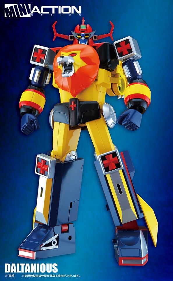 ACTION TOYS SUPER ROBOT MINI ACTION SERIES MA-04 DALTANIOUS