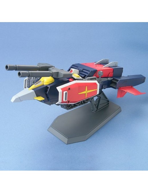 Bandai High Grade HGUC 1/144 Mobile Suit Gundam G-Armor + RX-78-2 Gundam