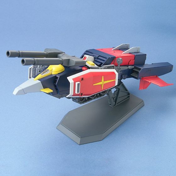 BANDAI HIGH GRADE HGUC 1/144 MOBILE SUIT GUNDAM G-ARMOR + RX-78-2 GUNDAM