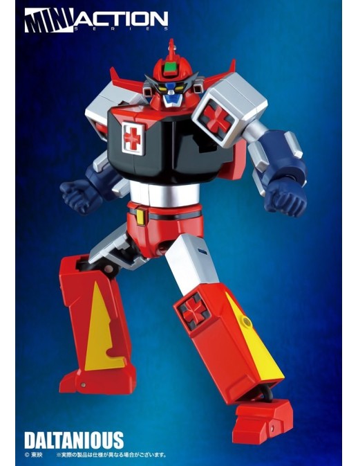 Action Toys Super Robot Mini Action Series MA-04 Daltanious