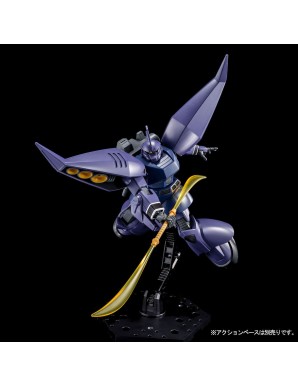 P-Bandai High Grade HGUC 1/144 Mobile Suit Gundam MS-14J Regelgu Unicorn Version