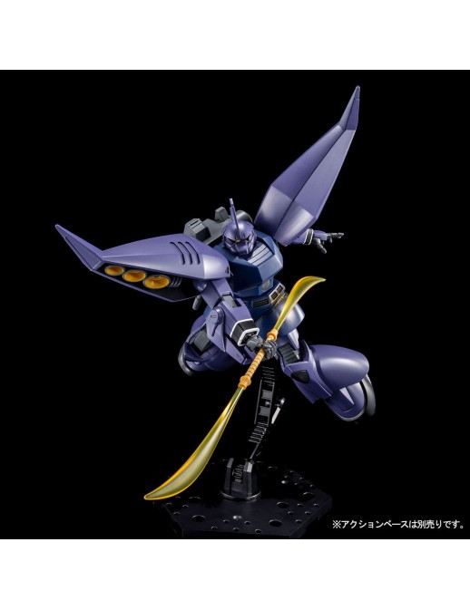 P-Bandai High Grade HGUC 1/144 Mobile Suit Gundam MS-14J Regelgu Unicorn Version