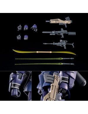 P-Bandai High Grade HGUC 1/144 Mobile Suit Gundam MS-14J Regelgu Unicorn Version