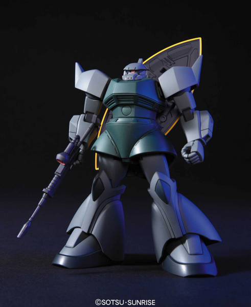 BANDAI HIGH GRADE HGUC 1/144 MOBILE SUIT GUNDAM MS-14C GELGOOG CANNON