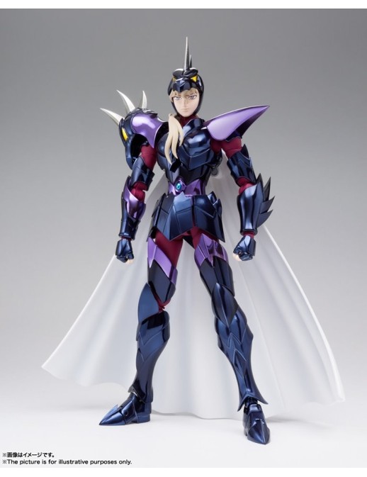 Bandai Saint Seiya Myth Cloth EX God Warrior Dubhe Alpha Siegfried