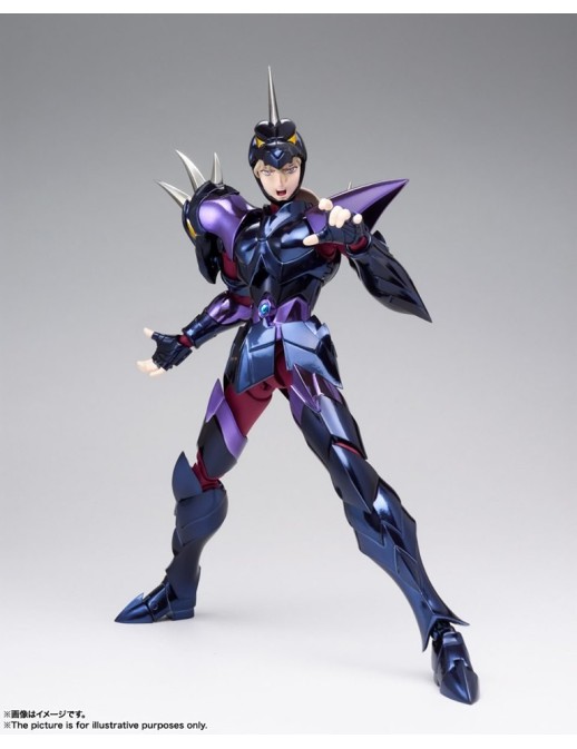 Bandai Saint Seiya Myth Cloth EX God Warrior Dubhe Alpha Siegfried