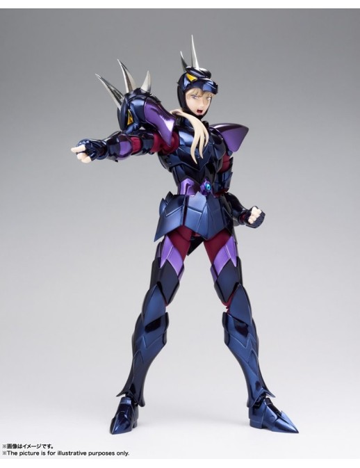 Bandai Saint Seiya Myth Cloth EX God Warrior Dubhe Alpha Siegfried