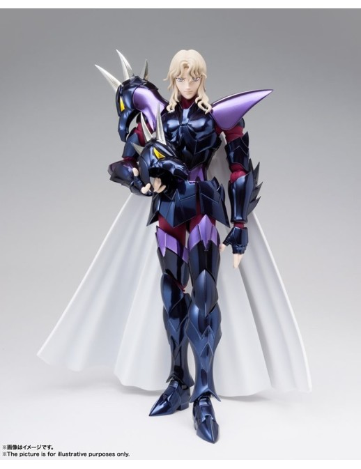 Bandai Saint Seiya Myth Cloth EX God Warrior Dubhe Alpha Siegfried