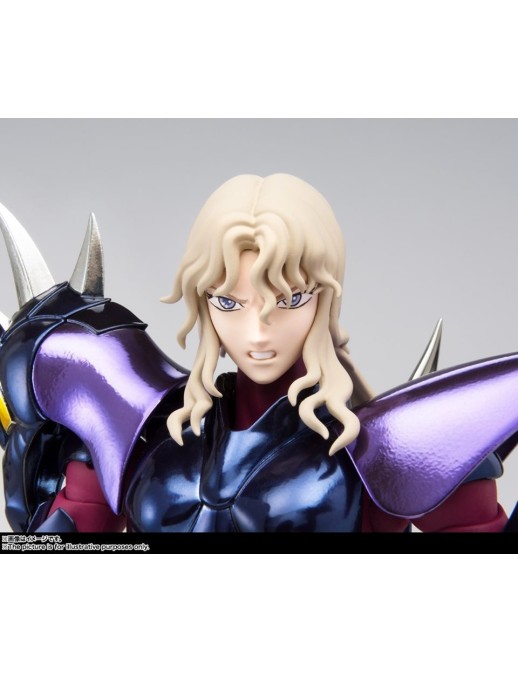 Bandai Saint Seiya Myth Cloth EX God Warrior Dubhe Alpha Bandai Saint Seiya Myth Cloth EX God Warrior Dubhe Alpha